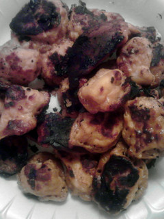 A picture of easy peanut butter chicken chunks.