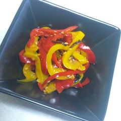 A picture of Microwaved Bell Pepper with Shio-kombu For Bentos.