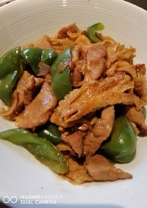 A picture of Stir Fry Pork Meat.