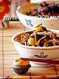 Simmered Hijiki Packed with Nutrients