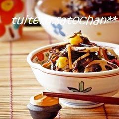 A picture of Simmered Hijiki Packed with Nutrients.