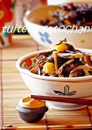 A picture of Simmered Hijiki Packed with Nutrients.