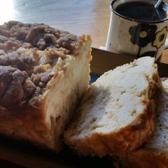 A picture of Apple Pie Bread.