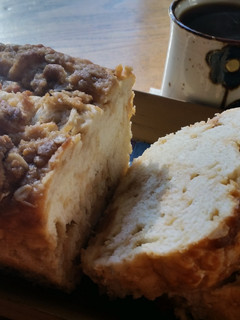 A picture of Apple Pie Bread.