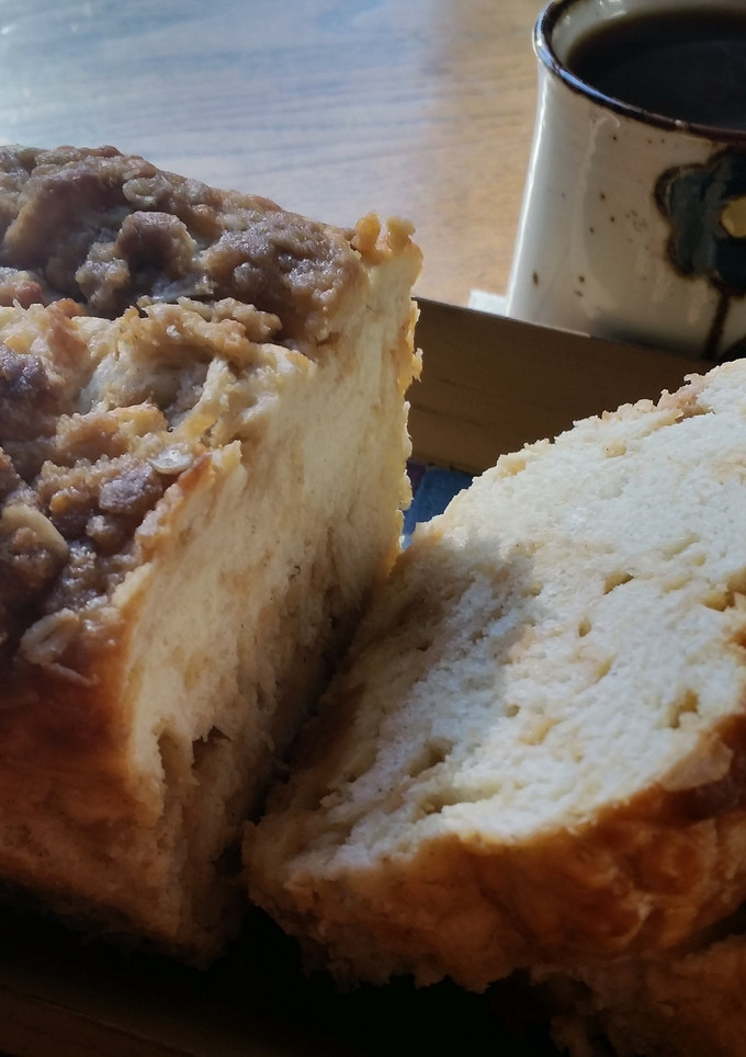 A picture of Apple Pie Bread.
