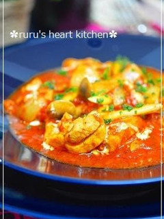 A picture of Chicken Tomato Stew with Oregano.
