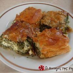 Spinach and cheese pie or vrehti A picture of Spinach and cheese pie or vrehti.