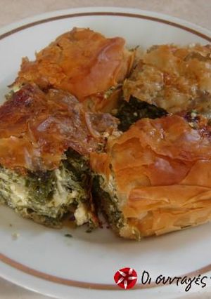A picture of Spinach and cheese pie or vrehti.