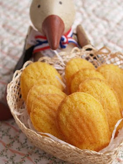 A picture of Carrot Madeleines.