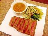 daikon steak sauce