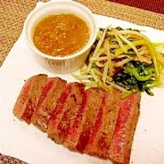 A picture of Grated Daikon Radish Japanese-Style Steak Sauce.