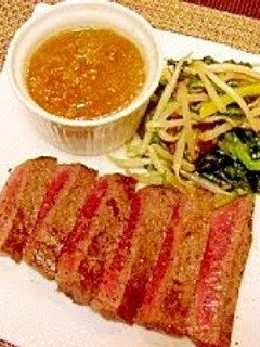 A picture of Grated Daikon Radish Japanese-Style Steak Sauce.