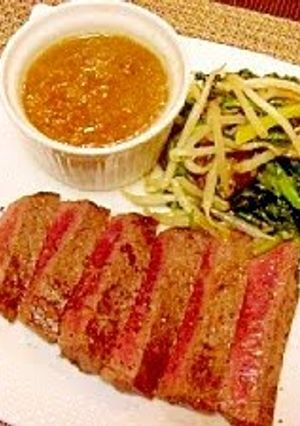 A picture of Grated Daikon Radish Japanese-Style Steak Sauce.