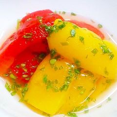 A picture of Colorful Marinated Bell Peppers.