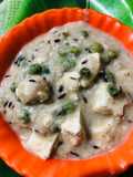 Paneer cashew,peas in white gravy