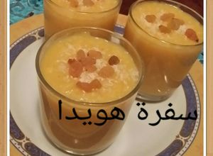 صورة لوصفة طريقة عمل بودنج القرع العسلي (اليقطين)