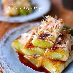 A picture of Japanese Leeks with Yuzu Pepper Paste.
