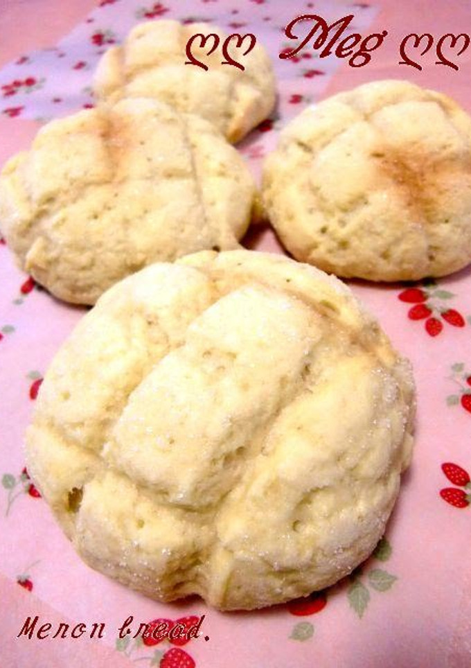 A picture of Everyone Loves This Melon Bread.