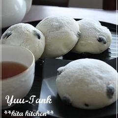 A picture of Just Like Mame-Daifuku? Kuromame (Black Soy Bean) Bread with Anko and Rice Flour.