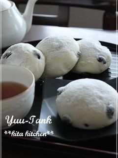 A picture of Just Like Mame-Daifuku? Kuromame (Black Soy Bean) Bread with Anko and Rice Flour.