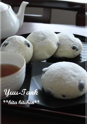 A picture of Just Like Mame-Daifuku? Kuromame (Black Soy Bean) Bread with Anko and Rice Flour.