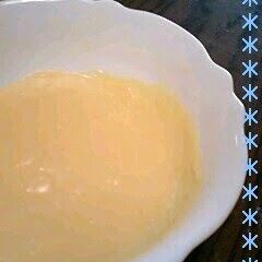 A picture of Easy with a Microwave！Custard Cream.