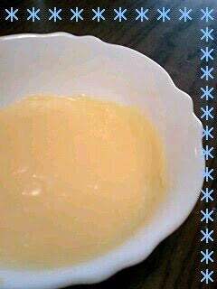 A picture of Easy with a Microwave!Custard Cream.