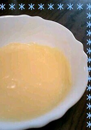 A picture of Easy with a Microwave！Custard Cream.
