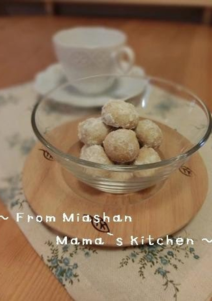 A picture of Soft But Crunchy Snowball Cookies for Beginners.