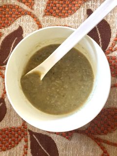 Foto resep Bubur Kacang Hijau (MPASI 6 Bulan)