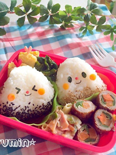 A picture of Charaben - Little Fall Chestnut-Shaped Onigiri.