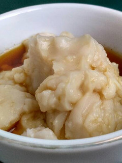 Foto resep Bubur Sumsum Gurih Lembut