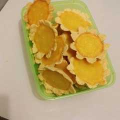 A picture of Pie susu praktis.