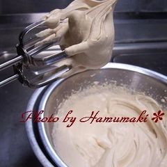 Earl Grey Tea Aroma Black Tea Cream A picture of Earl Grey Tea Aroma Black Tea Cream.