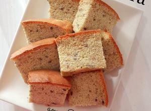 Foto resep Banana ogura cake