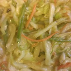 A picture of Good for u slaw.