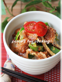 A picture of Spicy Miso-Mayonnaise Pork Rice Bowl.