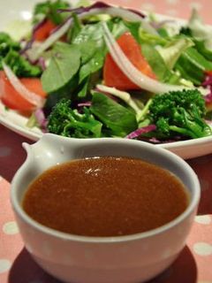 A picture of Salad Dressing.