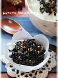 Crunchy Tsukudani-style Furikake Rice Seasoning