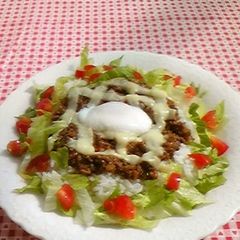 A picture of Fashionable Lunch Taco Rice.