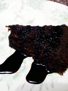 A picture of Chocolate Delight Cake.