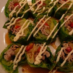 A picture of Pork and Cabbage Rolls.