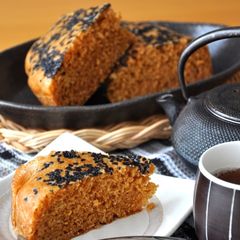 Ganzuki: Brown Sugar Steamed Bread from Iwate Prefecture A picture of Ganzuki: Brown Sugar Steamed Bread from Iwate Prefecture.