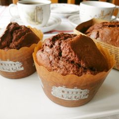 A picture of Delicately Sweet Chocolate Banana Muffins.