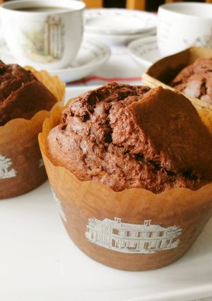 A picture of Delicately Sweet Chocolate Banana Muffins.