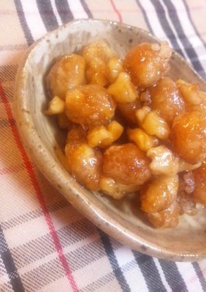 A picture of Crispy Soy Beans with Miso and Walnuts.
