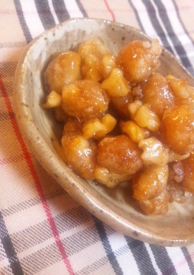 A picture of Crispy Soy Beans with Miso and Walnuts.