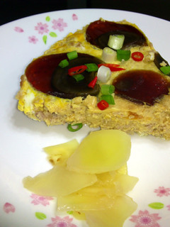 A picture of LG STEAMED GROUND PORK WITH SALTED EGGS AND CENTURY EGGS.