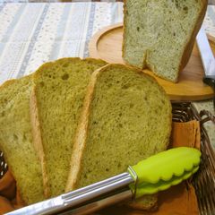 A picture of (Bread Maker) Spinach Bread.