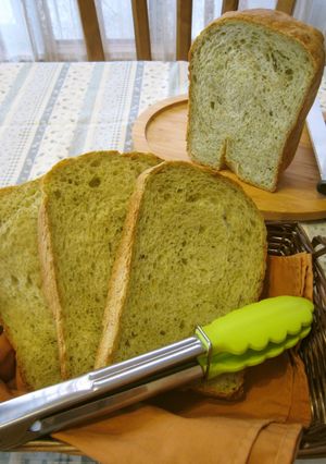 A picture of (Bread Maker) Spinach Bread.